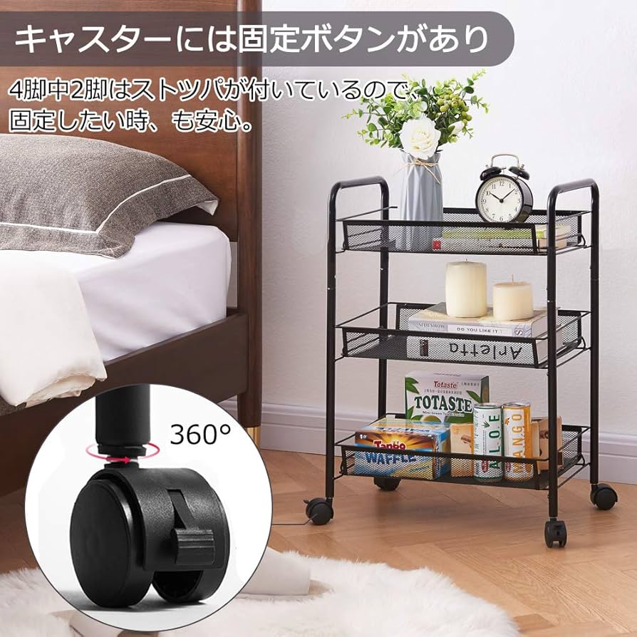 Amazon.co.jp: EKNITEY メタルラック キッチンワゴン メタル